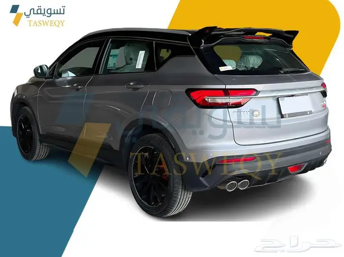 جيلي كولراي GS بيسك 2025 6