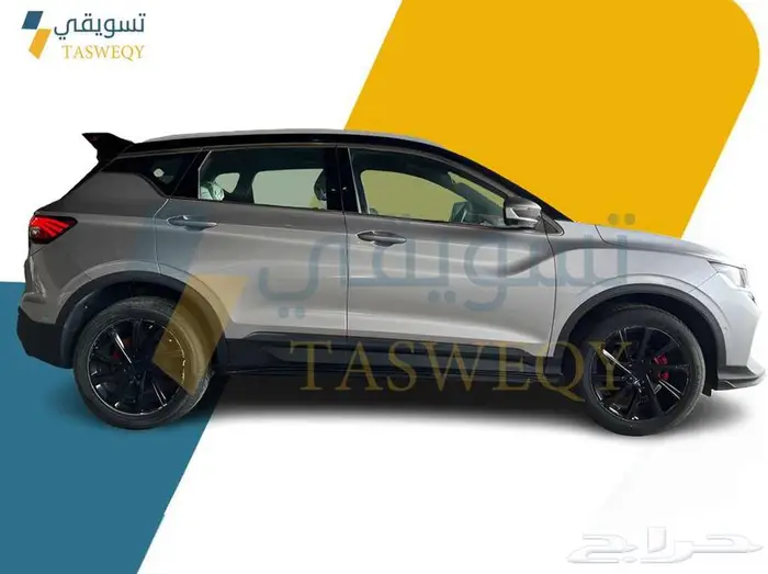 جيلي كولراي GS بيسك 2025 7