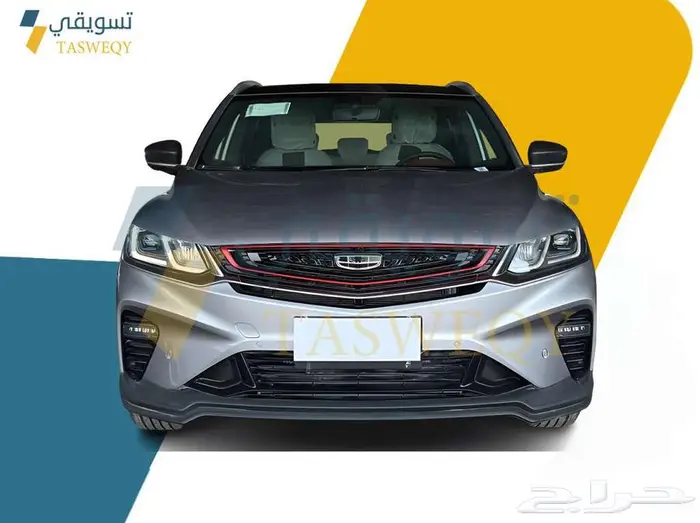 جيلي كولراي GS بيسك 2025 3