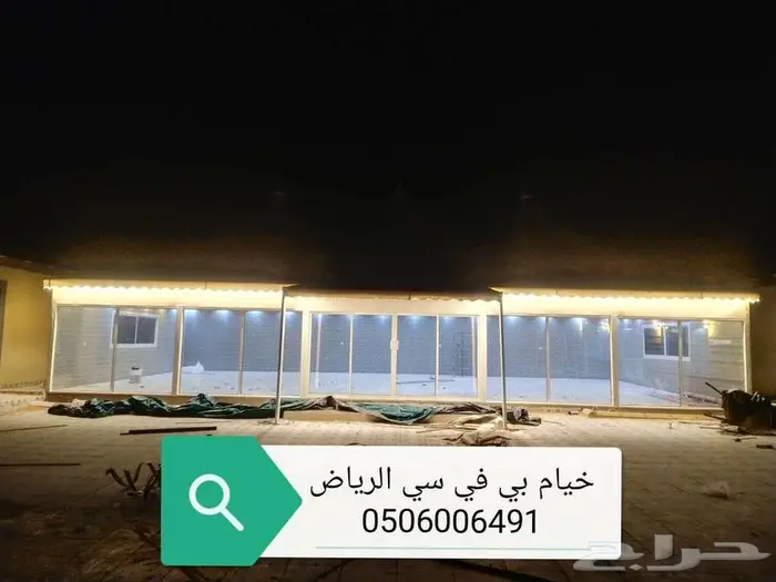 خيام مجالس بيت شعر مشبات زجاج الرياض 24