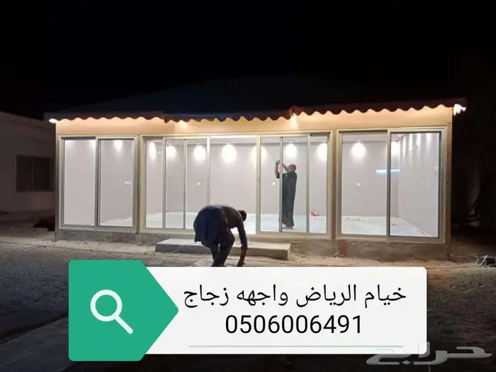 خيام مجالس بيت شعر مشبات زجاج الرياض 28