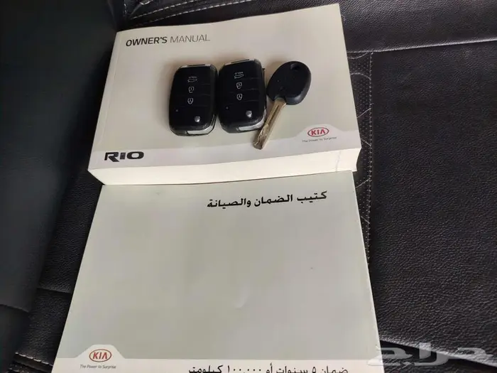 كيا ريو 2015 7