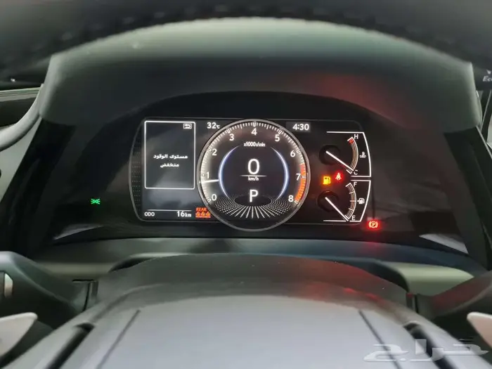 ES 250 AA جميع الالوان 2025 كاش واقساط 1