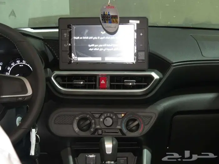 تويوتا رايز LTD بنزين 2026 - عروض الأقساط 14