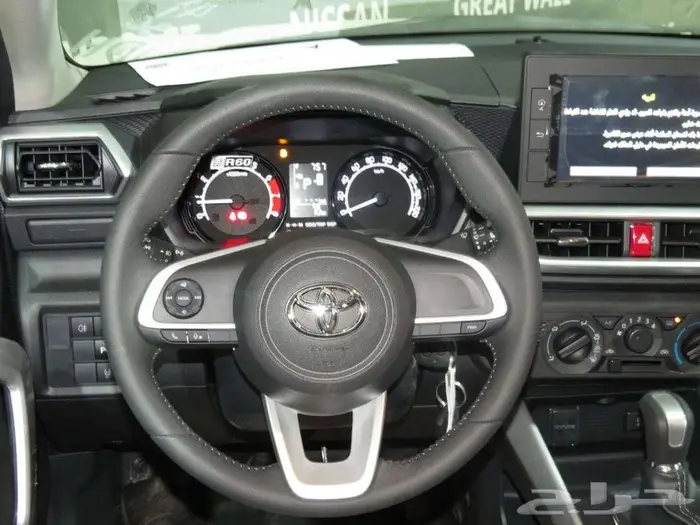 تويوتا رايز LTD بنزين 2026 - عروض الأقساط 37