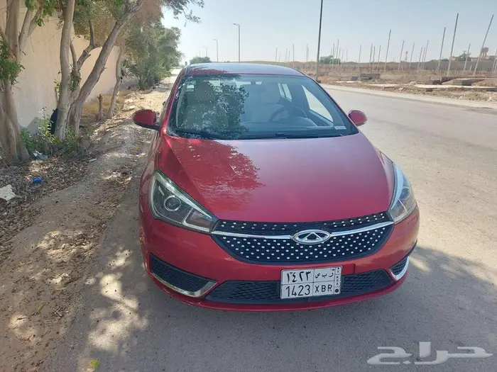 شيرى ايزو 5 0
