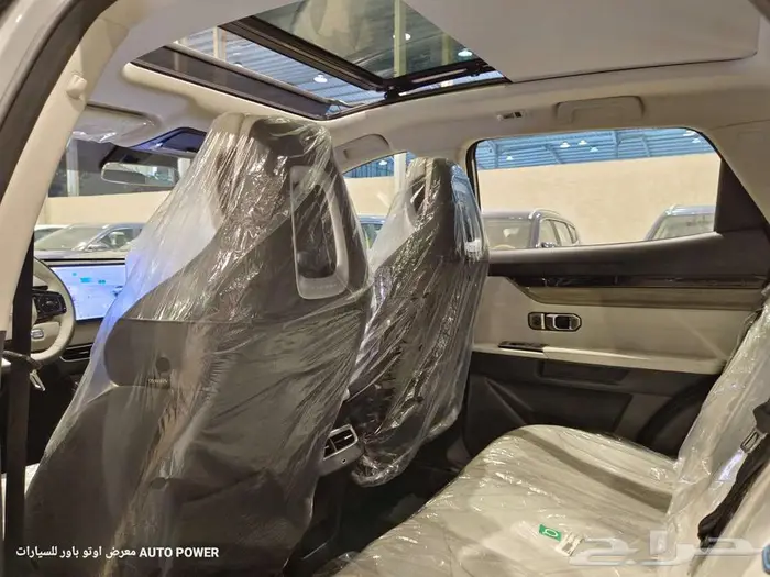 جيتور داشينج 2025 ميد 15