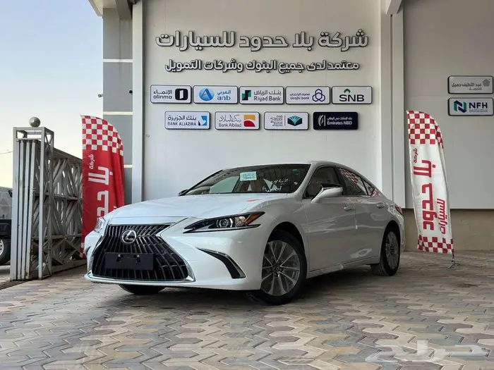 لكزس اي اس 250 AA استاندر 2025 سعودي 8