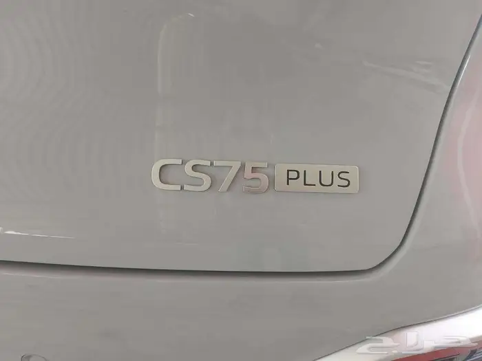 شانجان CS75 بلس بلاتنيوم موديل 2026 6