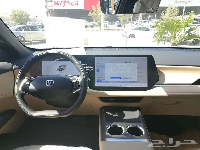 شانجان CS75 بلس بلاتنيوم موديل 2026 13