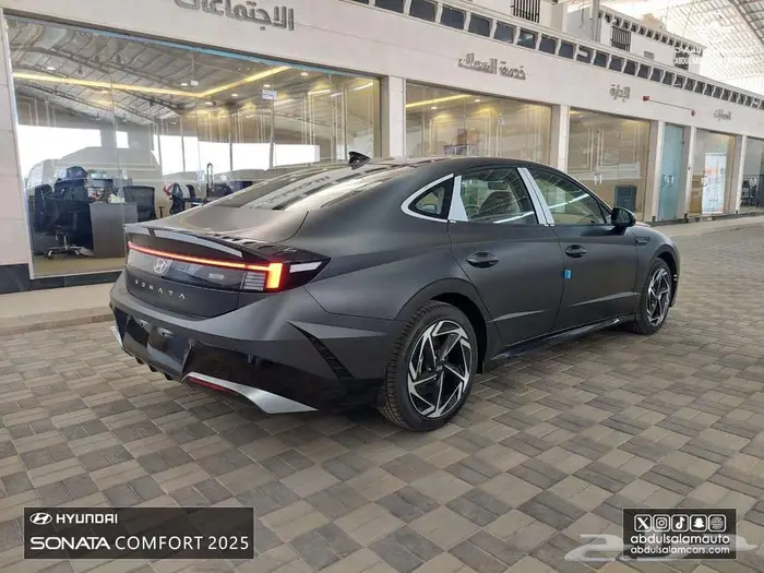 سوناتا - كمفورت موديل 2025 - اسعار مميزه كاش واقساط 1