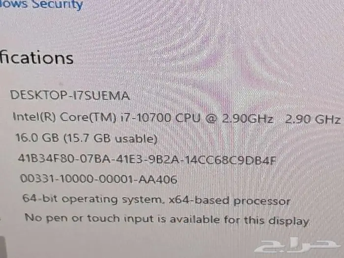 كمبيوتر مكتبي DELL 9