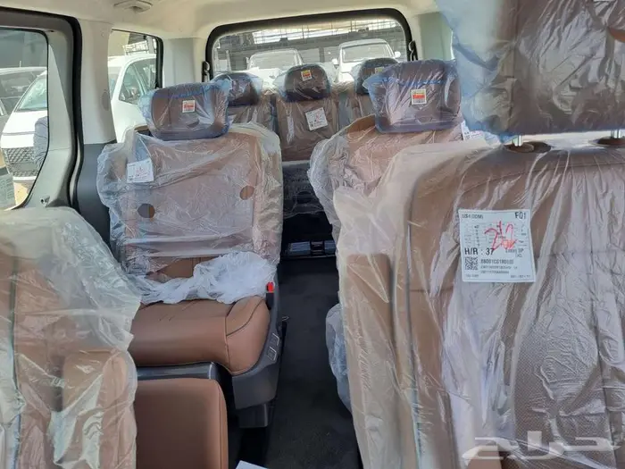 هونداي ستاريا لاكجري 7راكب موديل 2025 7