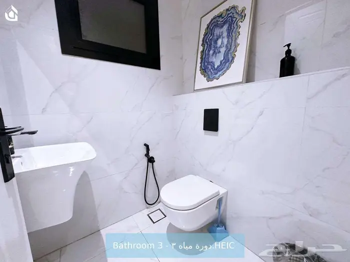شقة في حي العارض 3 غرف و3 دورات مياه اعلان 1481 7