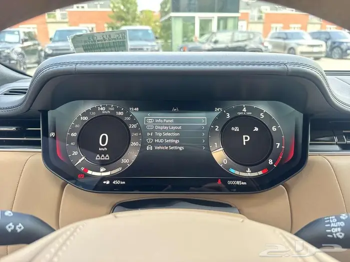Range Rover Vouge SE 2025 7