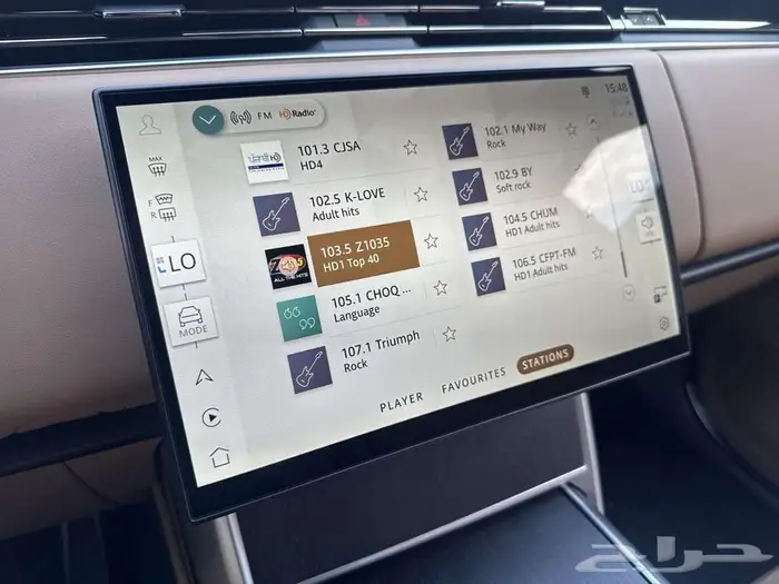 Range Rover Vouge SE 2025 8
