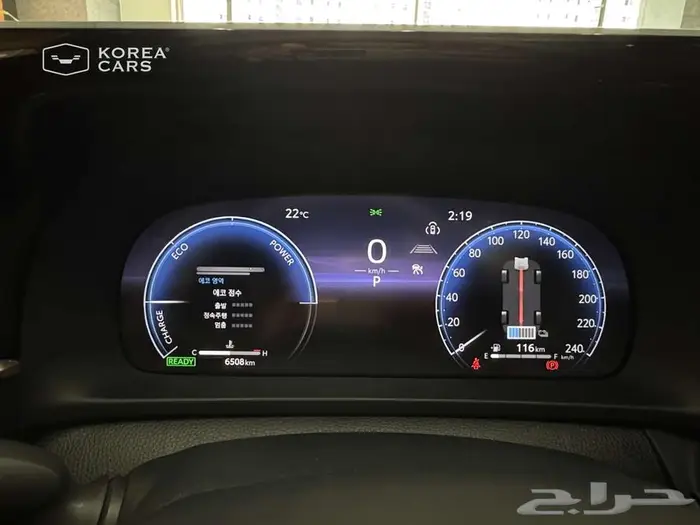 تويوتا كراون 2025 هايبرد فل كامل جملي أسود TOYOTA CROWN 2025 11