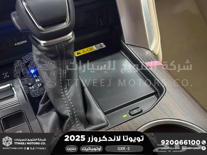 لاندكروزر جي اكس ار اس فضي بنزين 2025 اقل سعر كاش واقساط 20