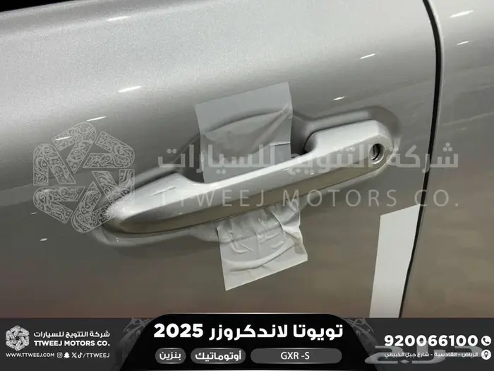 لاندكروزر جي اكس ار اس فضي بنزين 2025 اقل سعر كاش واقساط 8