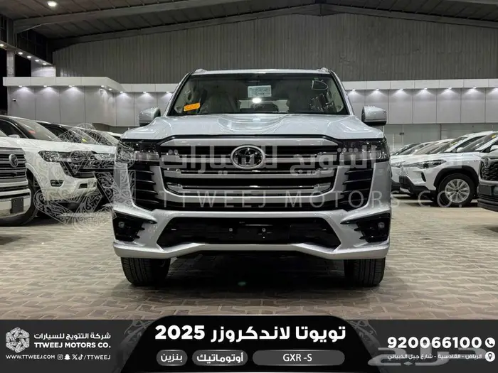 لاندكروزر جي اكس ار اس فضي بنزين 2025 اقل سعر كاش واقساط 0