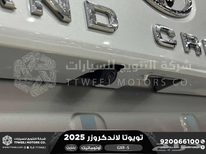 لاندكروزر جي اكس ار اس فضي بنزين 2025 اقل سعر كاش واقساط 15