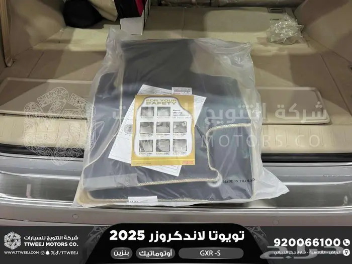 لاندكروزر جي اكس ار اس فضي بنزين 2025 اقل سعر كاش واقساط 22