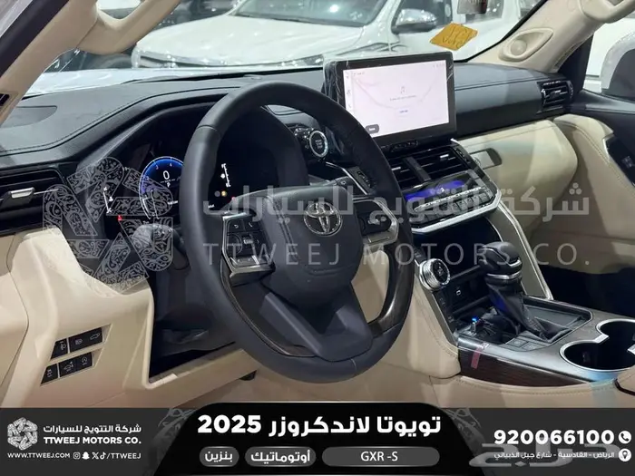 لاندكروزر جي اكس ار اس فضي بنزين 2025 اقل سعر كاش واقساط 24