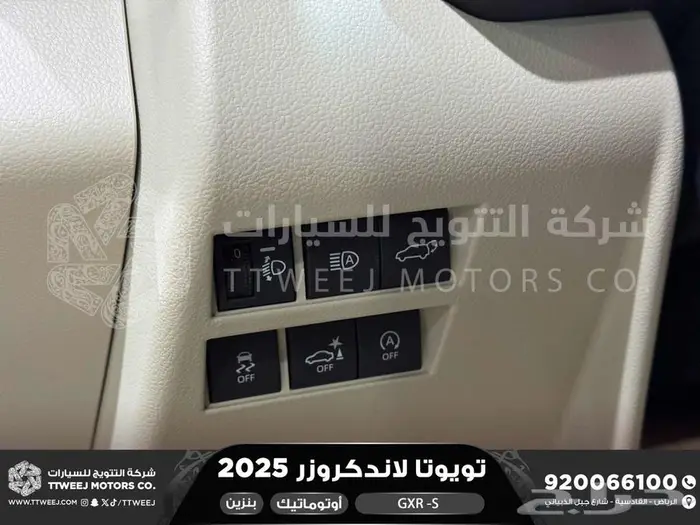 لاندكروزر جي اكس ار اس فضي بنزين 2025 اقل سعر كاش واقساط 35