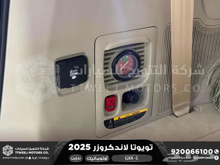 لاندكروزر جي اكس ار اس فضي بنزين 2025 اقل سعر كاش واقساط 44