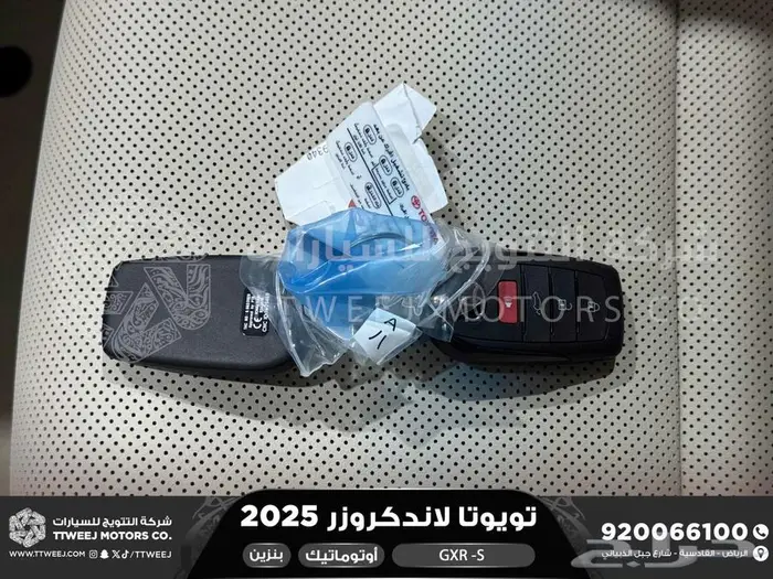 لاندكروزر جي اكس ار اس فضي بنزين 2025 اقل سعر كاش واقساط 47