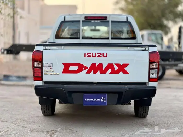 ايسوزو ديماكس غمارتين بدون دبل 2026 7