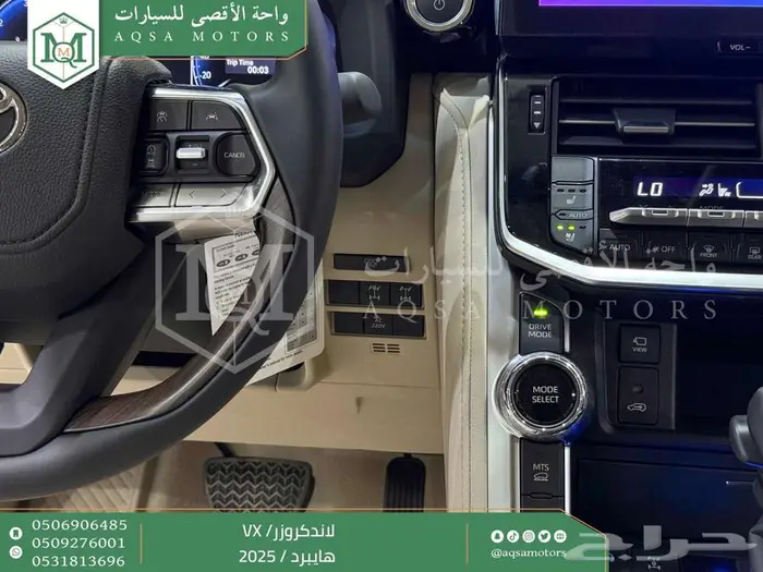 لاندكروزر في اكس فل اسود هايبرد 2025 اقل سعر كاش واقساط 2