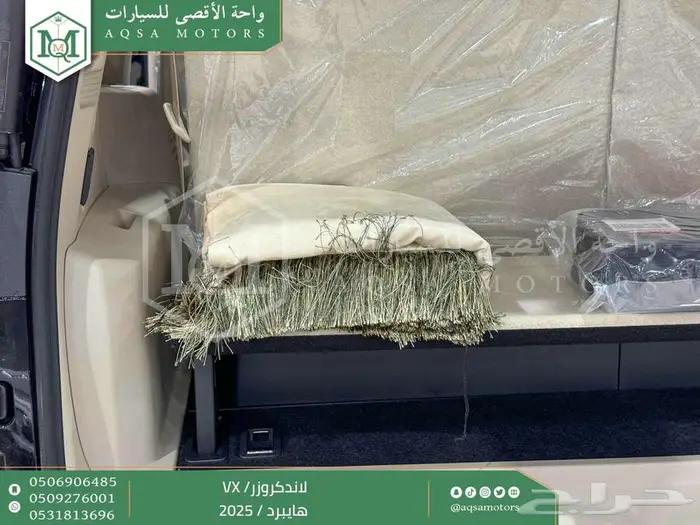 لاندكروزر في اكس فل اسود هايبرد 2025 اقل سعر كاش واقساط 9