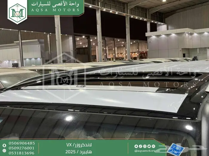 لاندكروزر في اكس فل اسود هايبرد 2025 اقل سعر كاش واقساط 24