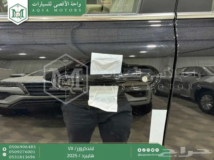 لاندكروزر في اكس فل اسود هايبرد 2025 اقل سعر كاش واقساط 25
