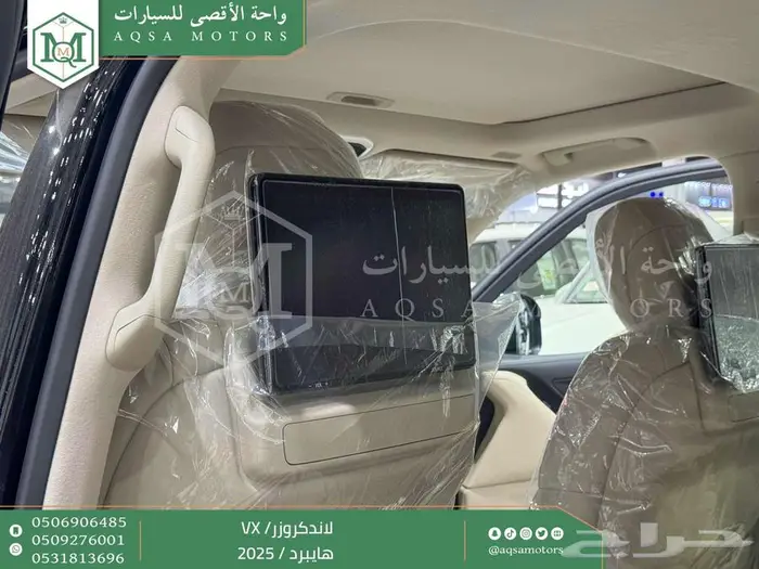 لاندكروزر في اكس فل اسود هايبرد 2025 اقل سعر كاش واقساط 33