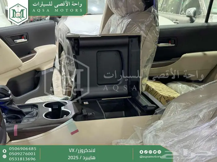 لاندكروزر في اكس فل اسود هايبرد 2025 اقل سعر كاش واقساط 36