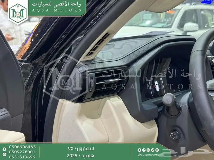 لاندكروزر في اكس فل اسود هايبرد 2025 اقل سعر كاش واقساط 44
