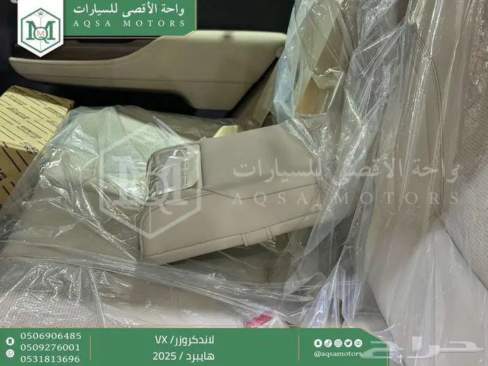 لاندكروزر في اكس فل اسود هايبرد 2025 اقل سعر كاش واقساط 46