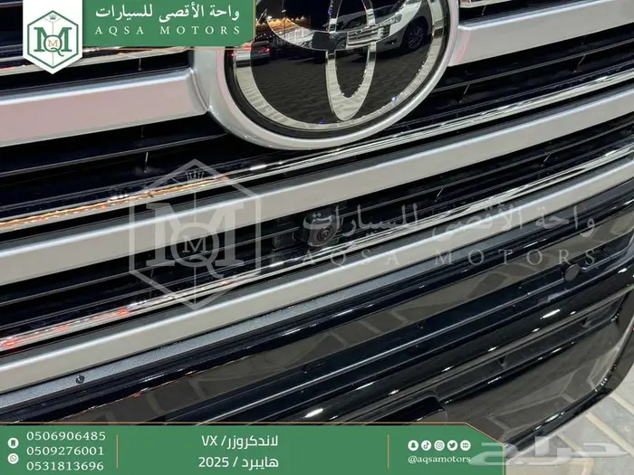 لاندكروزر في اكس فل اسود هايبرد 2025 اقل سعر كاش واقساط 40