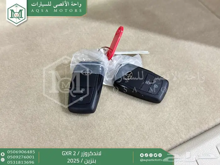 لاندكروزر جي اكس ار رقم 2 أبيض بنزين 2025 اقل سعر كاش واقساط 49