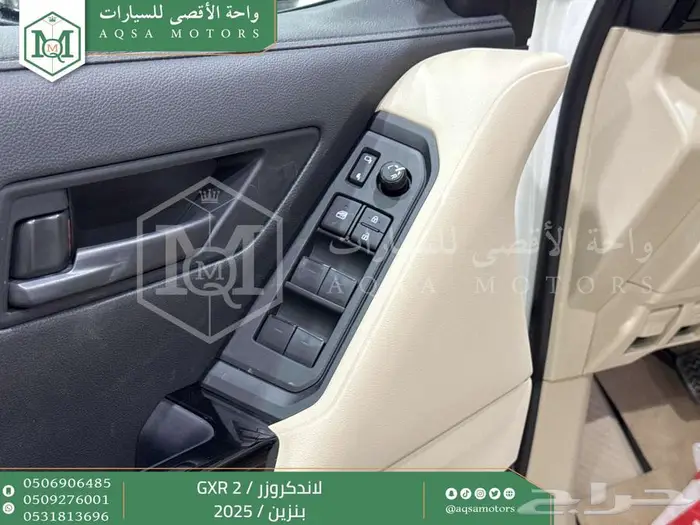 لاندكروزر جي اكس ار رقم 2 أبيض بنزين 2025 اقل سعر كاش واقساط 2