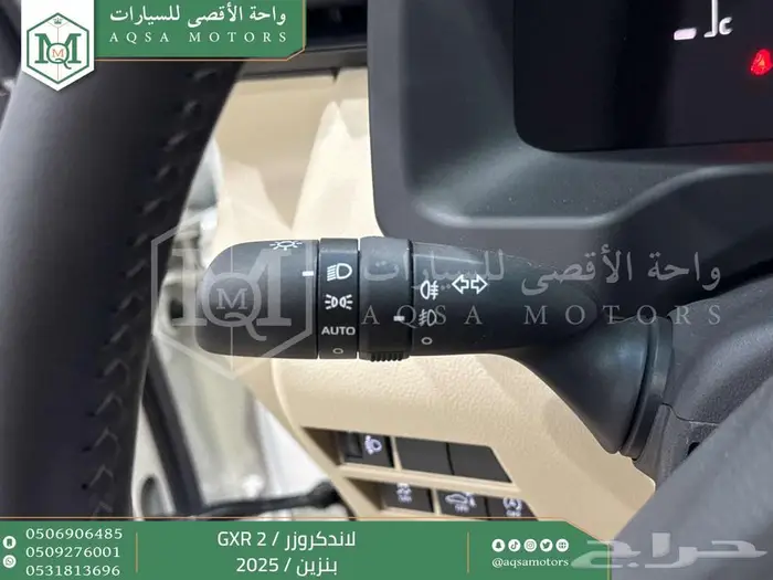 لاندكروزر جي اكس ار رقم 2 أبيض بنزين 2025 اقل سعر كاش واقساط 4