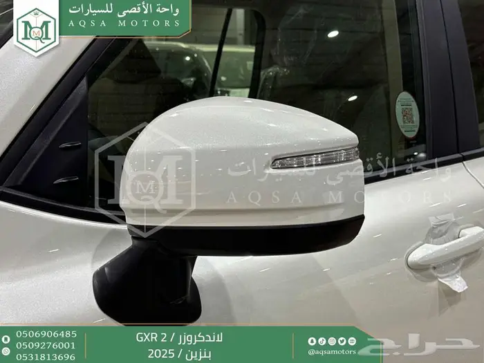 لاندكروزر جي اكس ار رقم 2 أبيض بنزين 2025 اقل سعر كاش واقساط 7