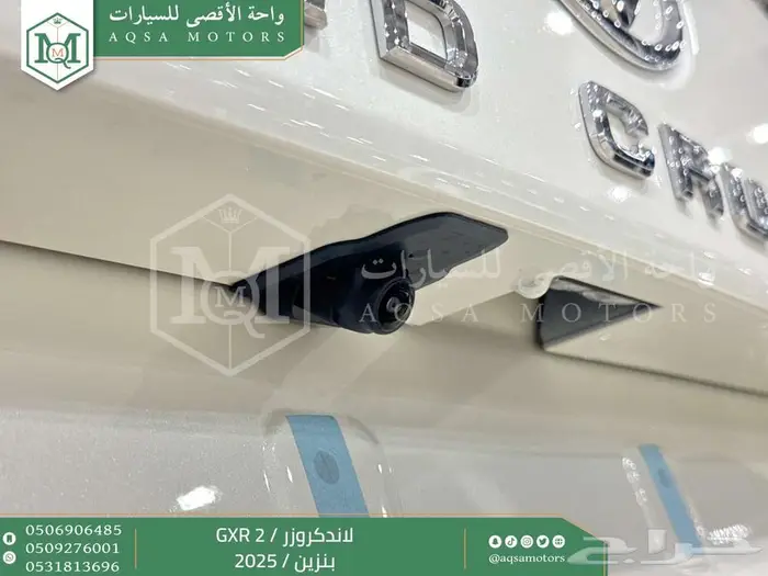 لاندكروزر جي اكس ار رقم 2 أبيض بنزين 2025 اقل سعر كاش واقساط 13
