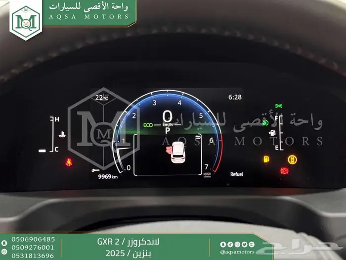 لاندكروزر جي اكس ار رقم 2 أبيض بنزين 2025 اقل سعر كاش واقساط 30
