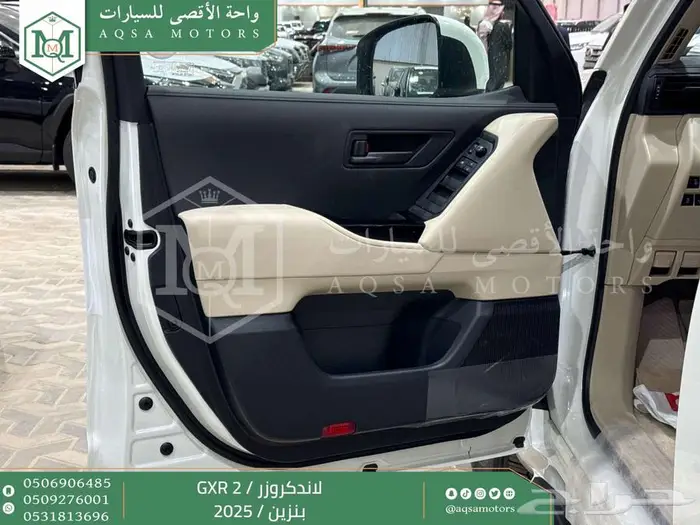 لاندكروزر جي اكس ار رقم 2 أبيض بنزين 2025 اقل سعر كاش واقساط 19