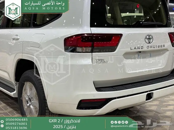 لاندكروزر جي اكس ار رقم 2 أبيض بنزين 2025 اقل سعر كاش واقساط 14