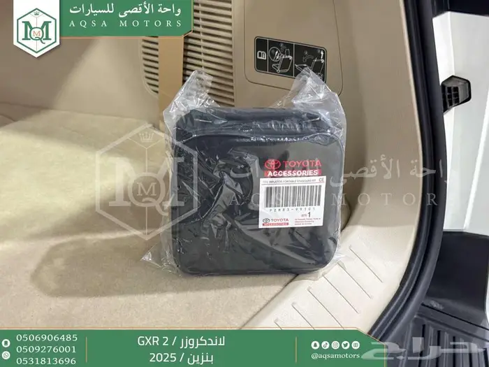 لاندكروزر جي اكس ار رقم 2 أبيض بنزين 2025 اقل سعر كاش واقساط 22
