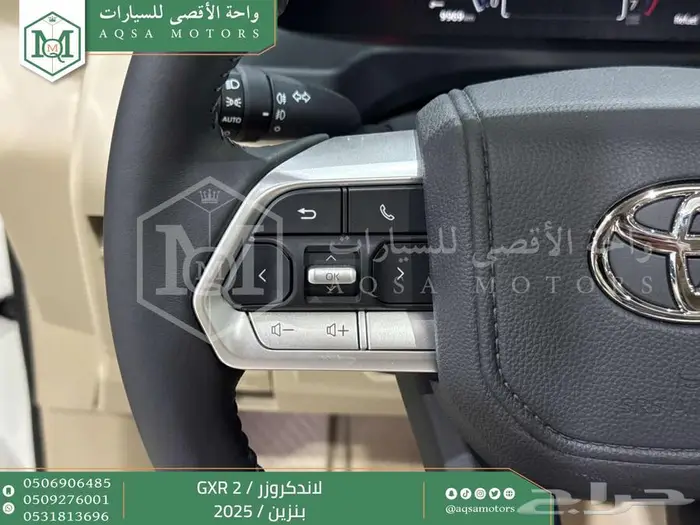 لاندكروزر جي اكس ار رقم 2 أبيض بنزين 2025 اقل سعر كاش واقساط 21